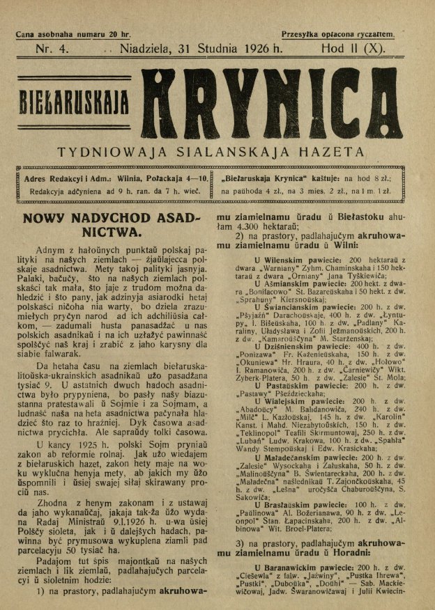 Biełaruskaja Krynica 4/1926