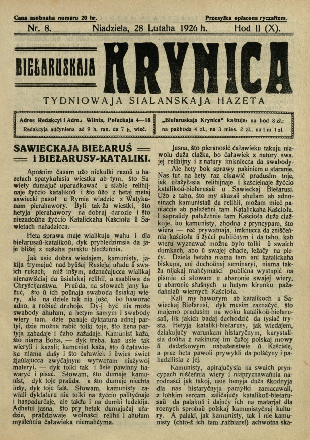 Biełaruskaja Krynica 8/1926