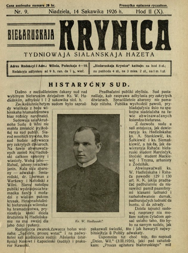 Biełaruskaja Krynica 9/1926