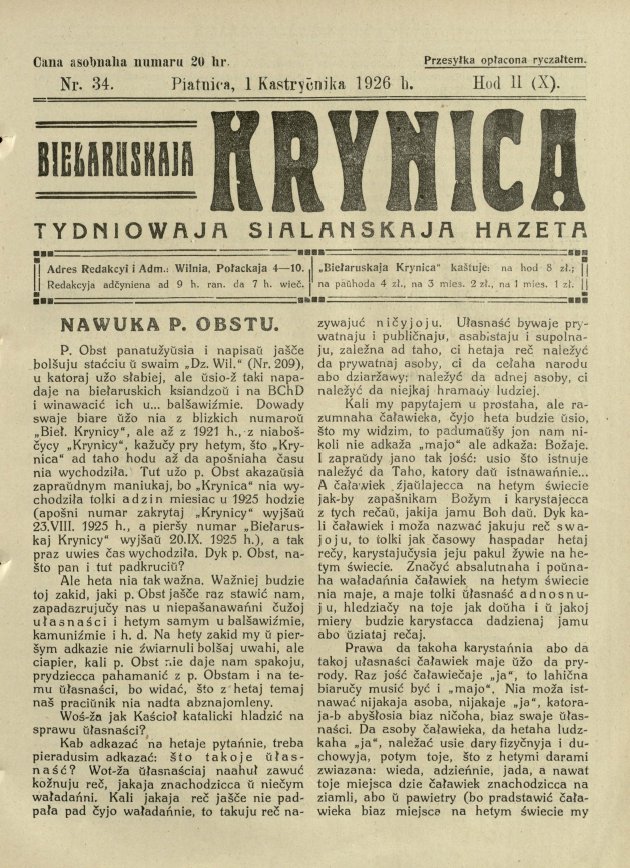 Biełaruskaja Krynica 34/1926