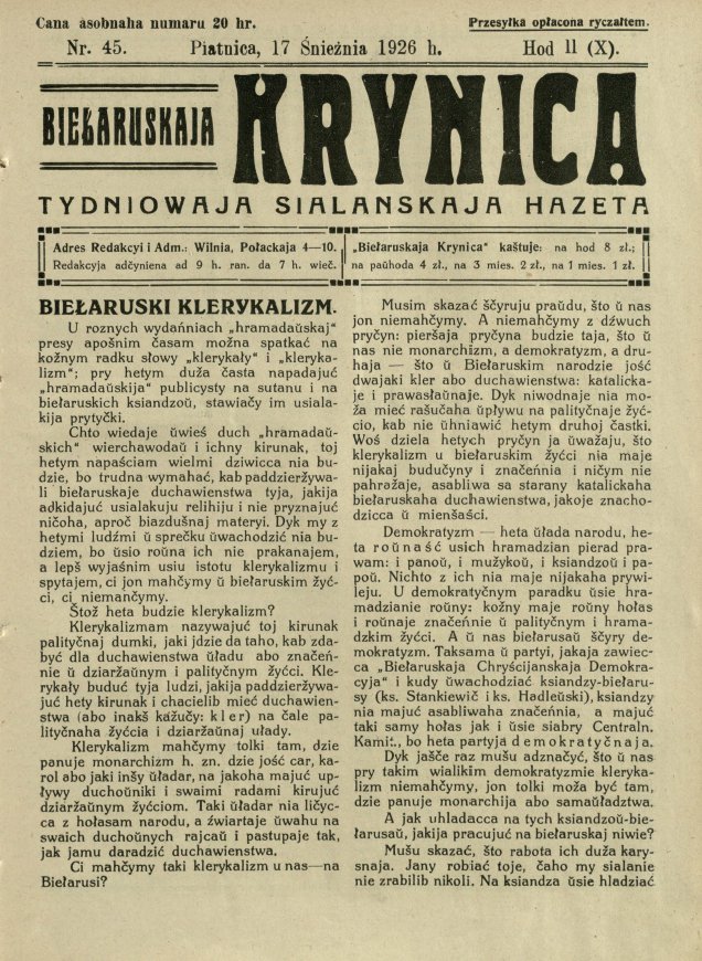 Biełaruskaja Krynica 45/1926
