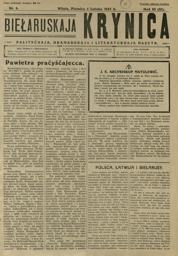 Biełaruskaja Krynica 6/1927
