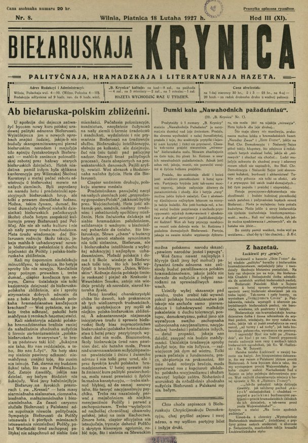 Biełaruskaja Krynica 8/1927
