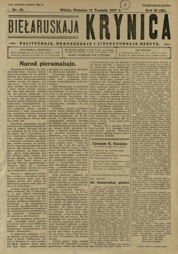 Biełaruskaja Krynica 20/1927