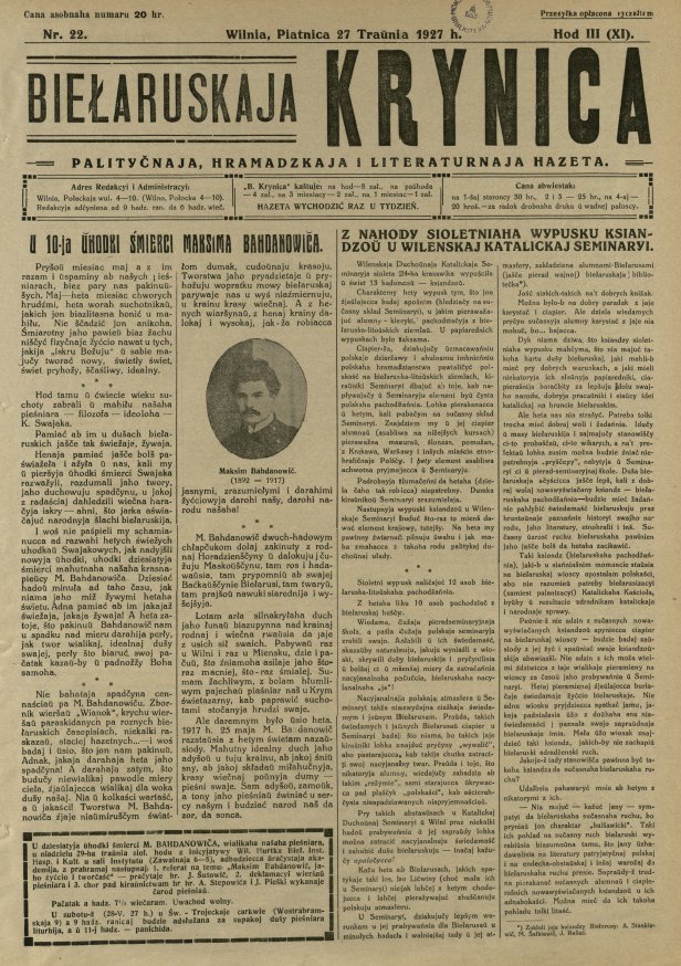 Biełaruskaja Krynica 22/1927