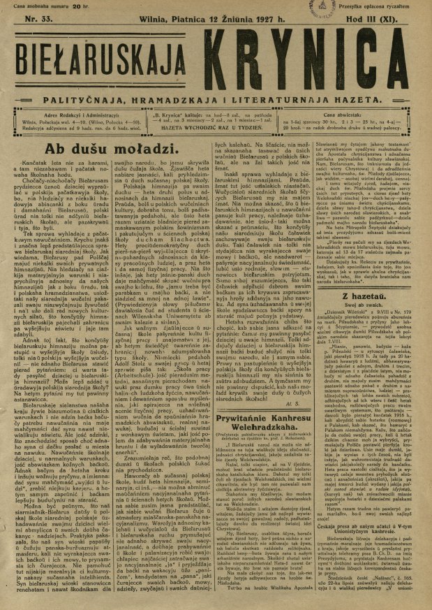 Biełaruskaja Krynica 33/1927