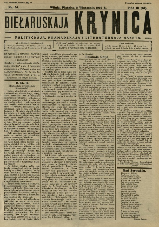 Biełaruskaja Krynica 36/1927