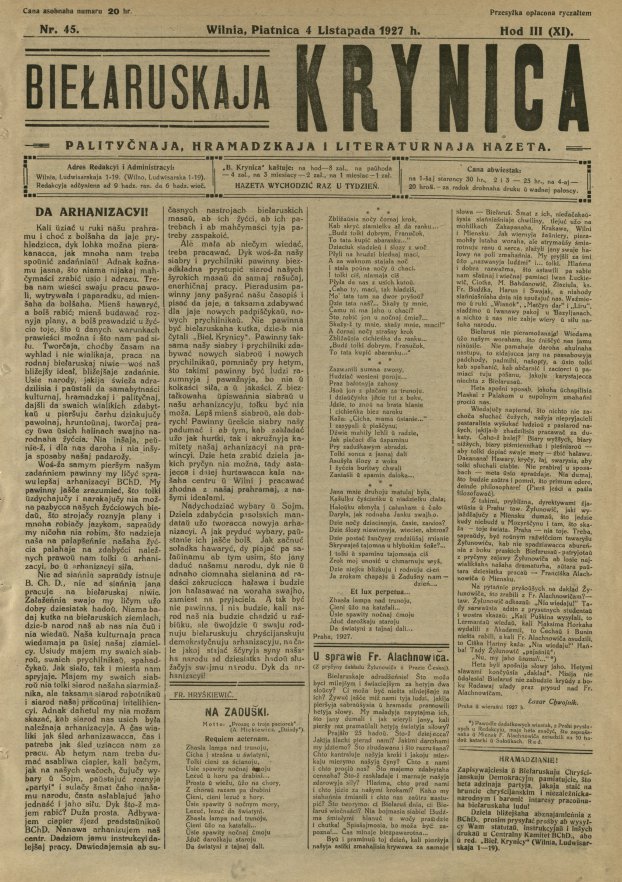 Biełaruskaja Krynica 45/1927