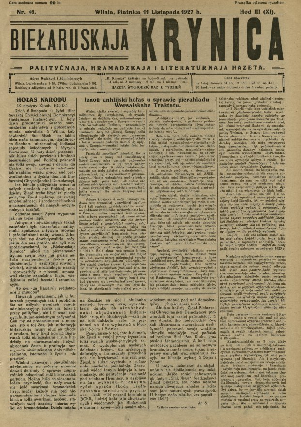 Biełaruskaja Krynica 46/1927