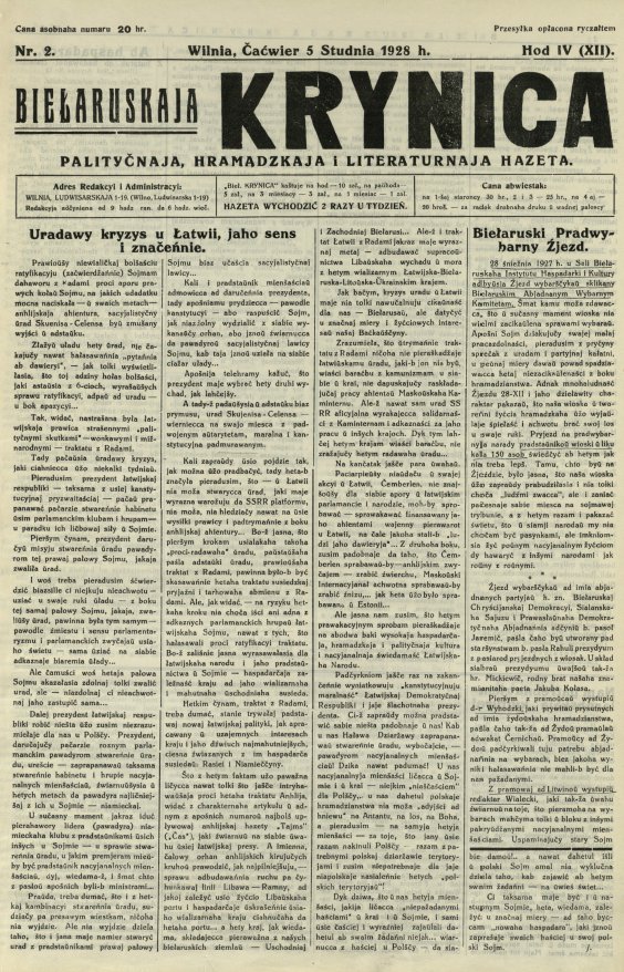 Biełaruskaja Krynica 2/1928