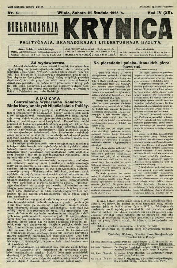 Biełaruskaja Krynica 6/1928