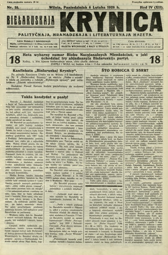 Biełaruskaja Krynica 10/1928