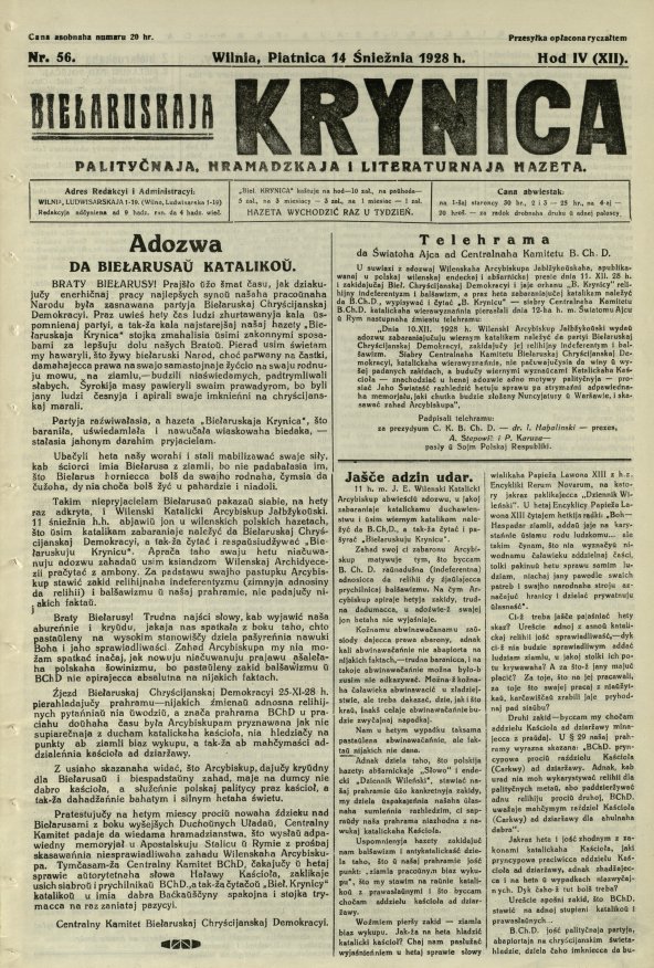 Biełaruskaja Krynica 56/1928