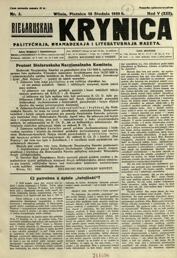 Biełaruskaja Krynica 3/1929