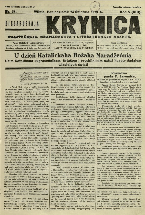 Biełaruskaja Krynica 38/1929