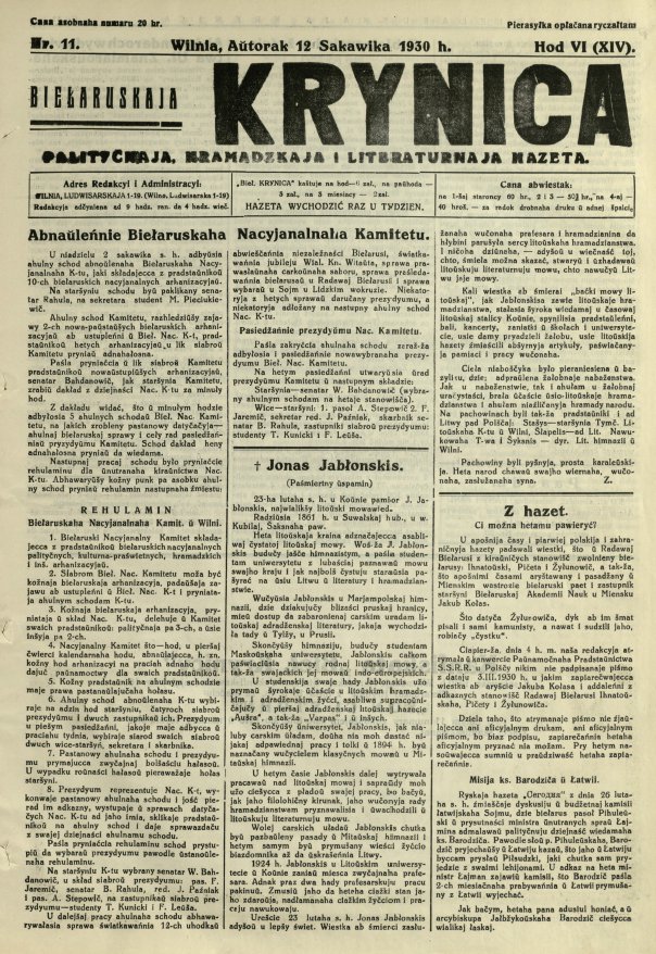 Biełaruskaja Krynica 11/1930