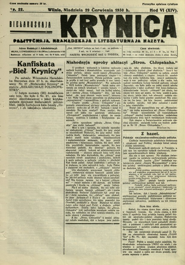 Biełaruskaja Krynica 22/1930