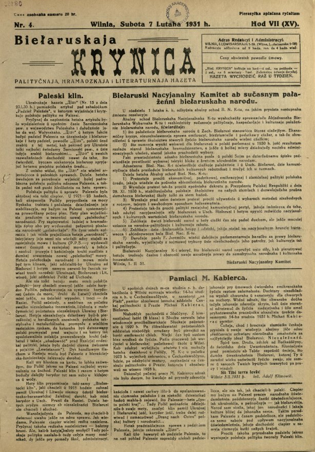 Biełaruskaja Krynica 4/1931