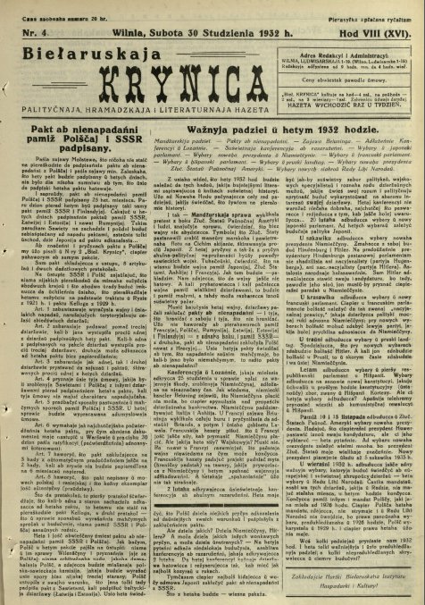 Biełaruskaja Krynica 4/1932