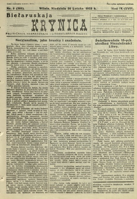 Biełaruskaja Krynica 9/1933