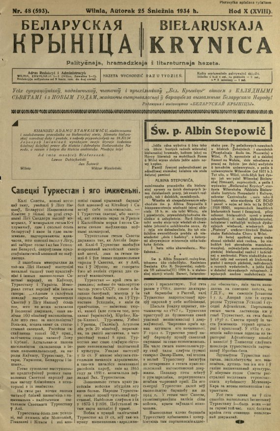 Biełaruskaja Krynica 48/1934