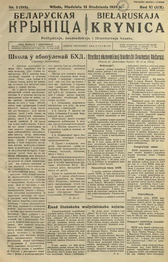 Biełaruskaja Krynica 2/1935