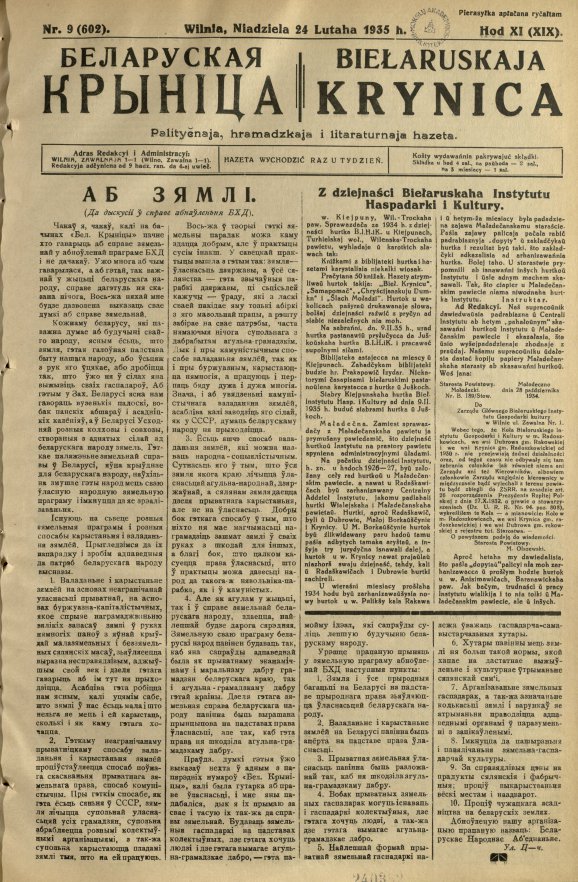 Biełaruskaja Krynica 9/1935