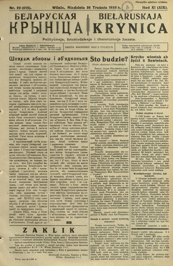 Biełaruskaja Krynica 22/1935