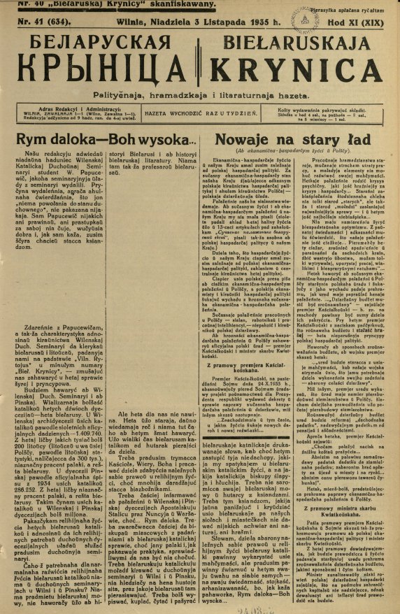Biełaruskaja Krynica 41/1935