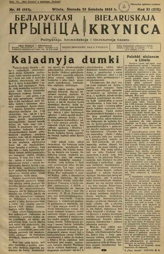 Biełaruskaja Krynica 48/1935