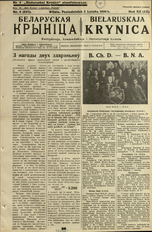 Biełaruskaja Krynica 6/1936
