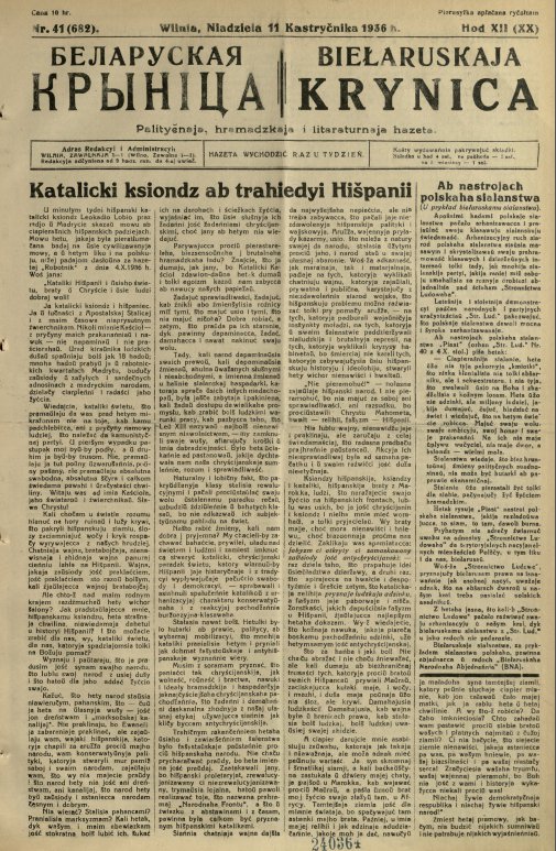 Biełaruskaja Krynica 41/1936