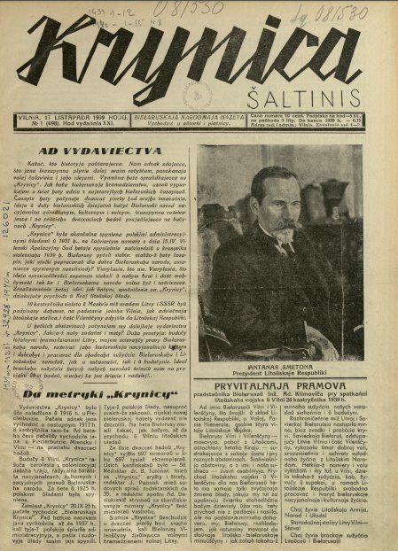 Krynica 1/1939