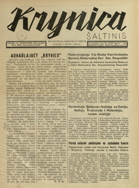 Krynica 2/1939