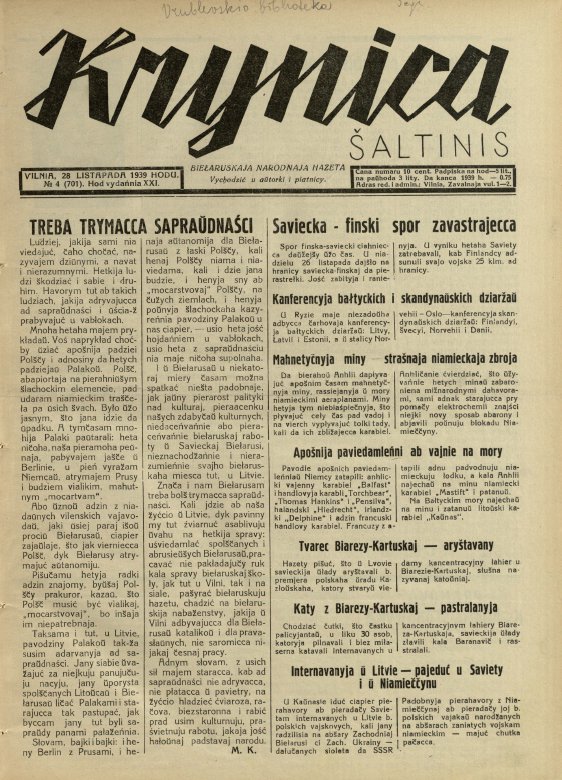 Krynica 4/1939