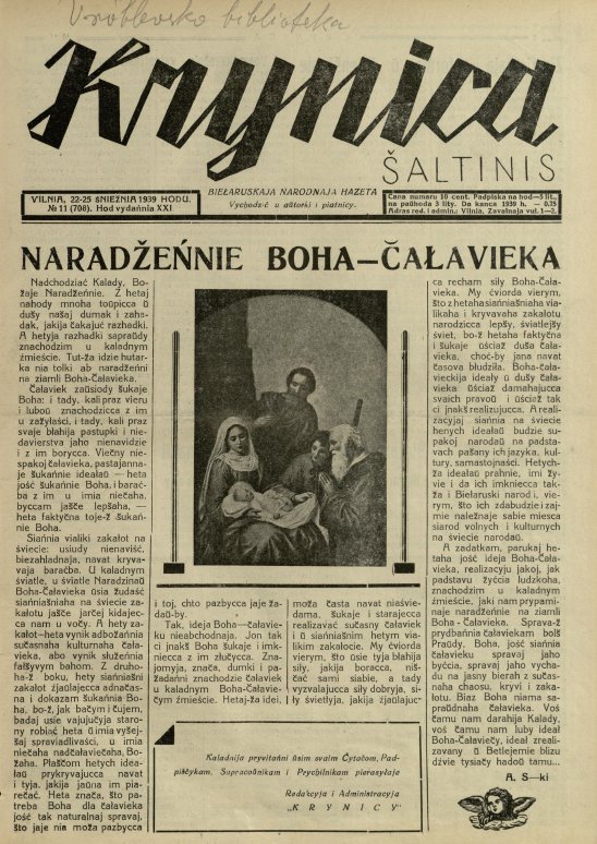 Krynica 11/1939