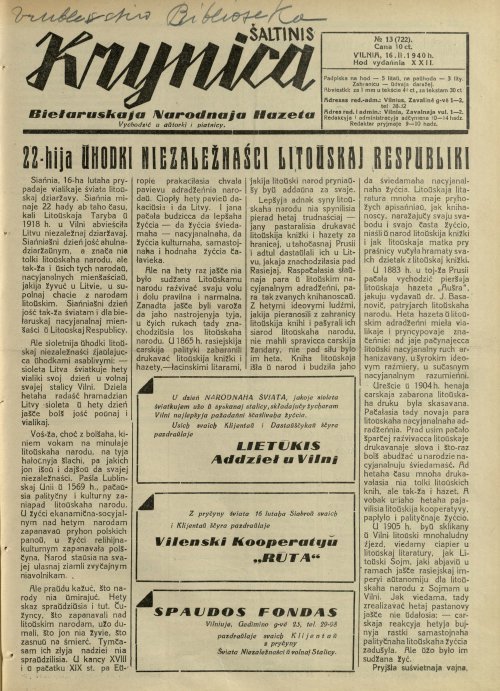 Krynica 13/1940