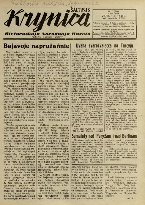 Krynica 17/1940