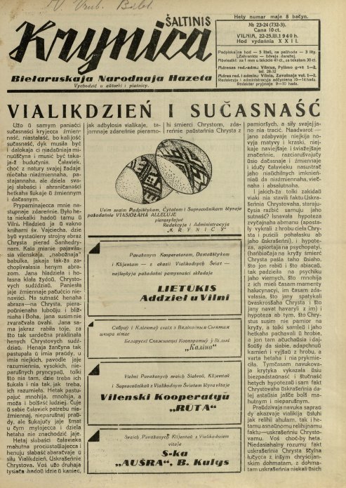 Krynica 23-24/1940