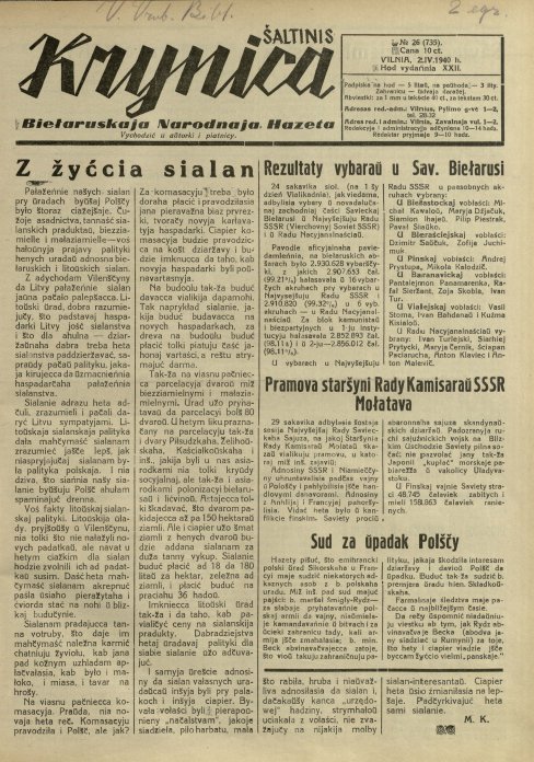 Krynica 26/1940