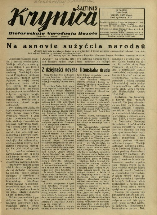 Krynica 50/1940