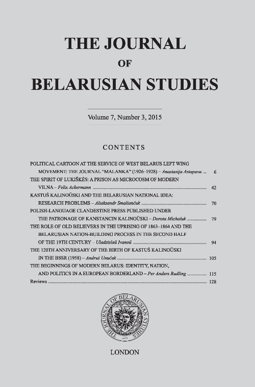 The Journal of Belarusian Studies Vol. 7, No. 3