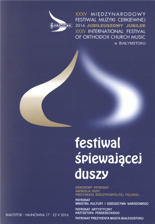 Festiwal Śpiewającej Duszy