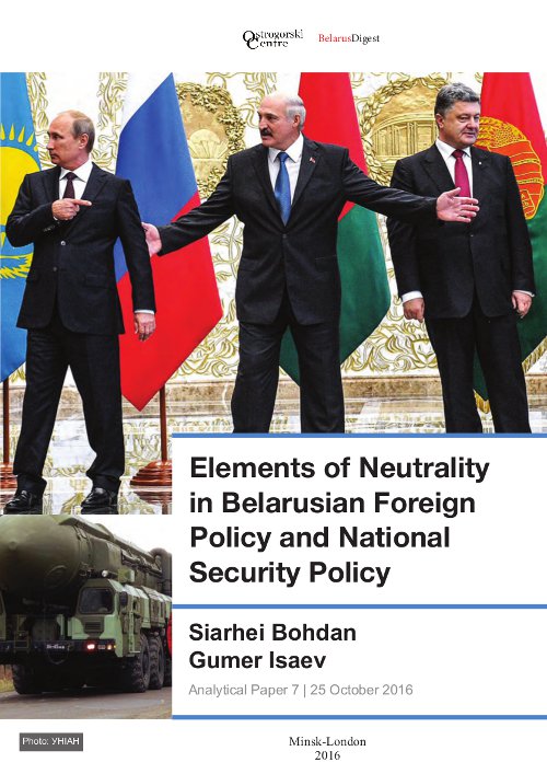 Elements of Neutrality in Belarusian Foreign Policy and National Security Policy
