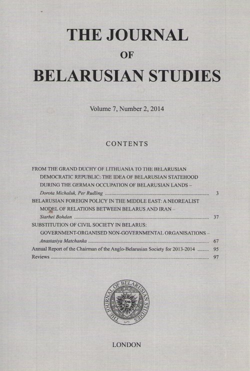 The Journal of Belarusian Studies Vol. 7, No. 2
