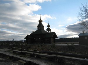 Пад знакам Пагоні 01.12.2016