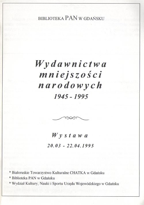 Wydawnictwa mniejszości narodowych w Polsce 1945-1995
