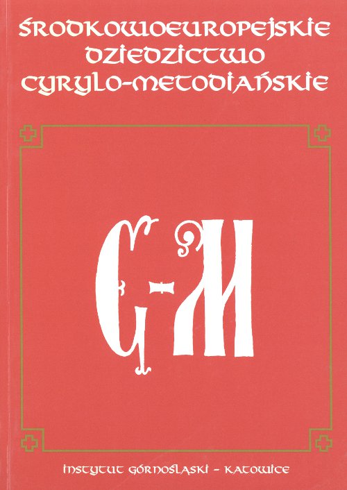 Środkowoeuropejskie dziedzictwo cyrylo-metodiańskie