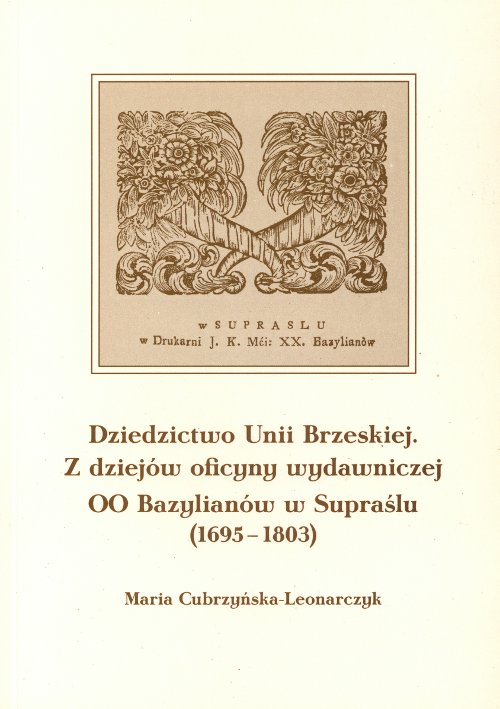 Dziedzictwo Unii Brzeskiej