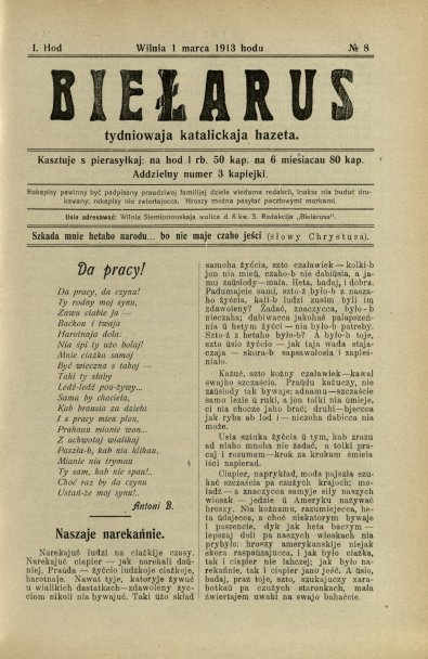 Biełarus 8/1913